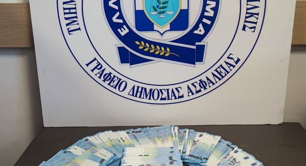 Συνελήφθη ένα άτομο για παραχάραξη νομίσματος και για παράβαση της νομοθεσίας περί όπλων
