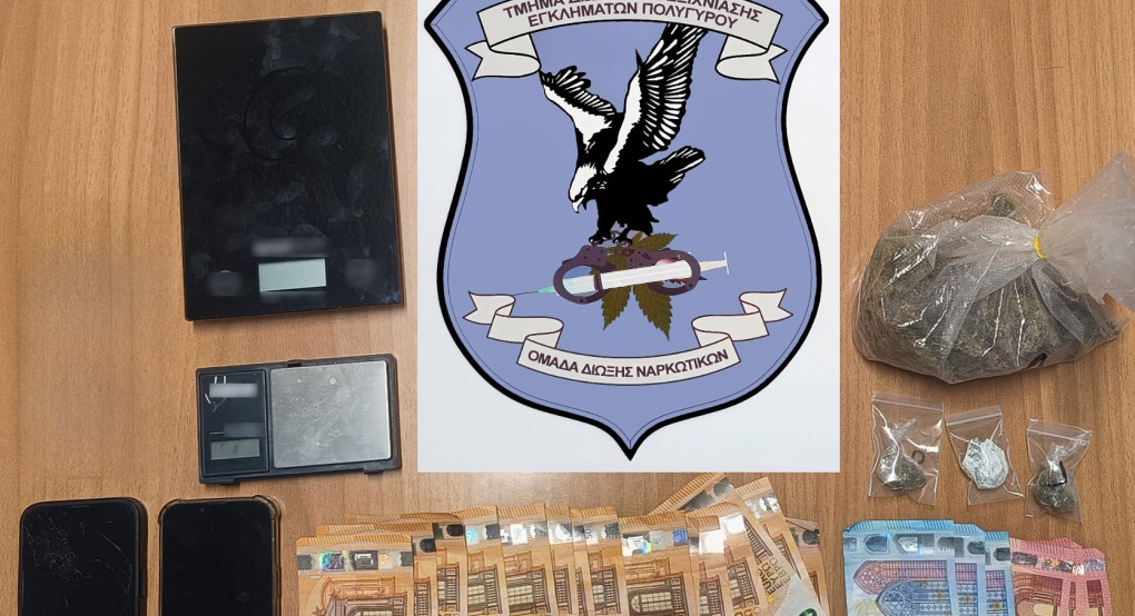 Συλλήψεις για παράβαση της νομοθεσίας για τα ναρκωτικά στη Χαλκιδική