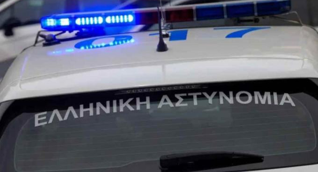 Λαμία: Έσερνε 83χρονη στον δρόμο για να της αρπάξει την τσάντα την ώρα που η ηλικιωμένη πήγαινε στην εκκλησία