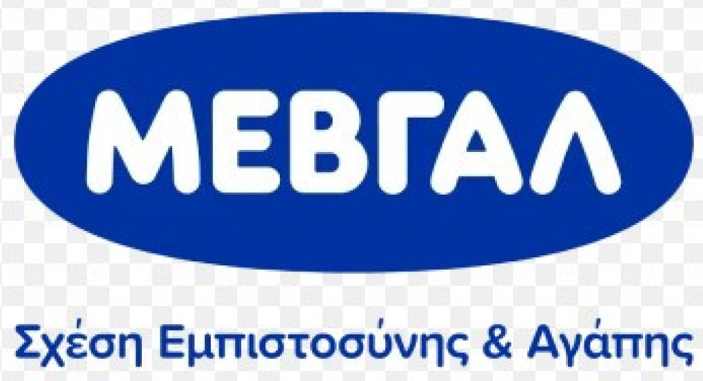 Ενημέρωση σχετικά με πρόσφατο περιστατικό στις εγκαταστάσεις της ΜΕΒΓΑΛ