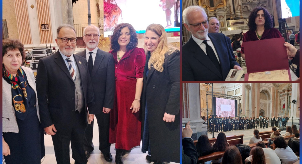 Η ΝΙΚΗ τίμησε τους πρωτεργάτες της Παγκόσμιας Ημέρας Ελληνικής Γλώσσας στη Νάπολη