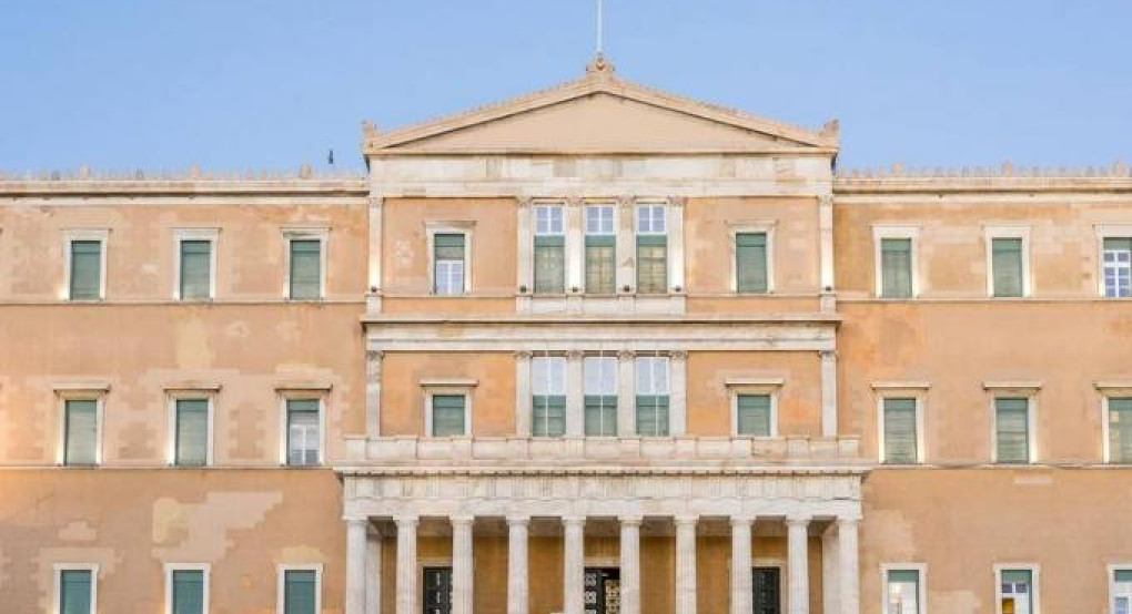 Συνταγματική αναθεώρηση: ΟΠΕΚΕΠΕ, Τέμπη και υποκλοπές εμποδίζουν τη συναίνεση