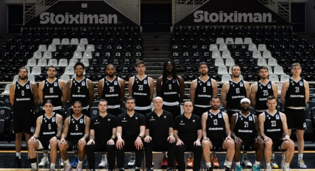 Στο Ηράκλειο για το Final8 του Κυπέλλου ο ΠΑΟΚ, τι συμβαίνει με Ντίμσα