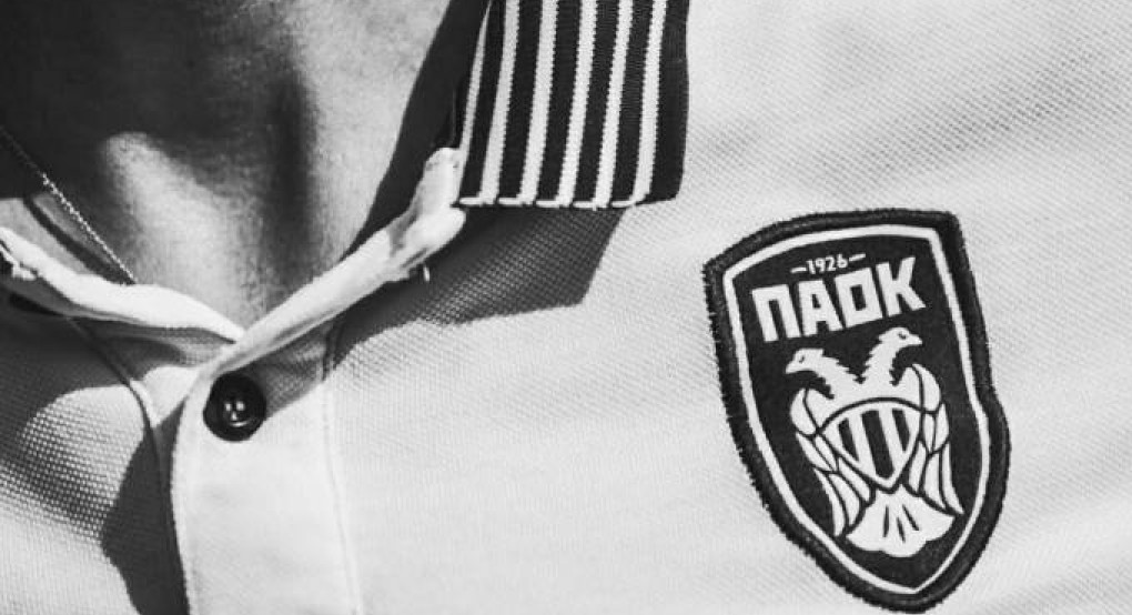 Συγκινητικό μήνυμα από τον ΠΑΟΚ: «Για κάθε παιδικό χαμόγελο, που είναι χρέος μας να φωτίζει τον κόσμο»