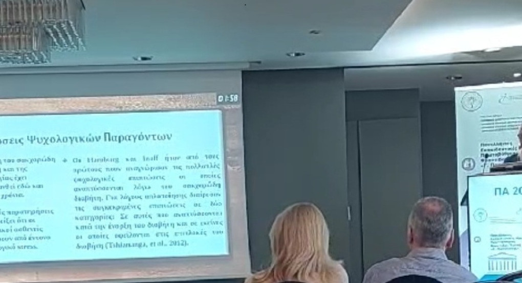 Νοσοκομείο Έδεσσας: Βράβευση του νοσηλευτή Στράτου Μαλλιωτάκη