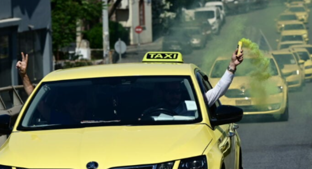 Συνεχίζονται οι απεργιακές κινητοποιήσεις των ταξί: Αύριο το πρωί πορεία προς το Μαξίμου – Έντονο επεισόδιο με απεργοσπάστη