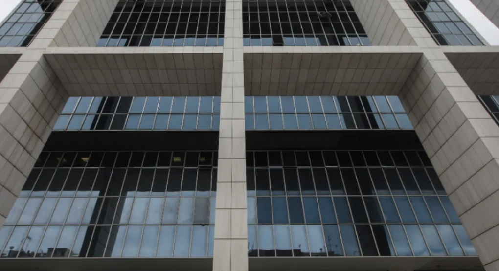 Χρυσή Αυγή: Στις 27/2 η απόφαση του Εφετείου - Συγκέντρωση έξω από το δικαστήριο