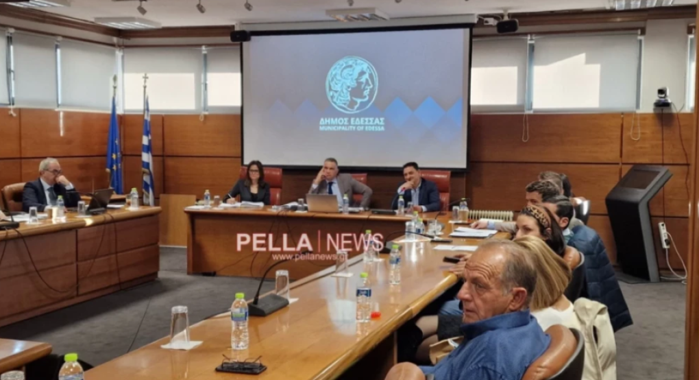 Δήμος Έδεσσας: Ολοκληρωμένο Πλαίσιο δράσης και προϋπολογισμός στο Δημοτικό Συμβούλιο