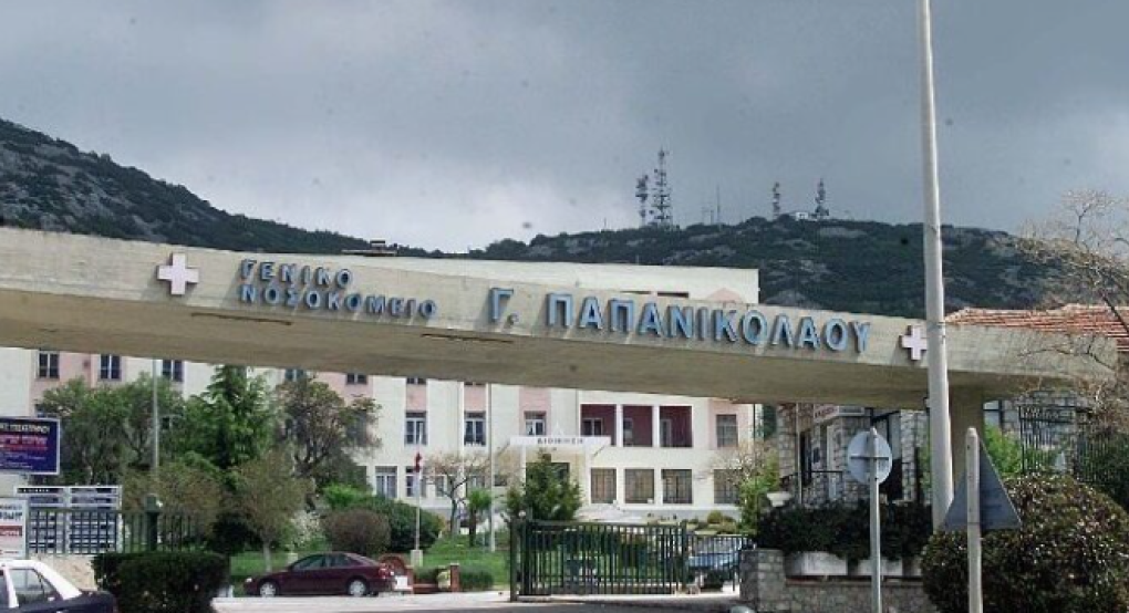 Απόδραση-Ιπποκράτειο: Από... μπαλκόνι σε μπαλκόνι η διαδρομή του κρατούμενου - Τον φρουρούσαν δύο αστυνομικοί!