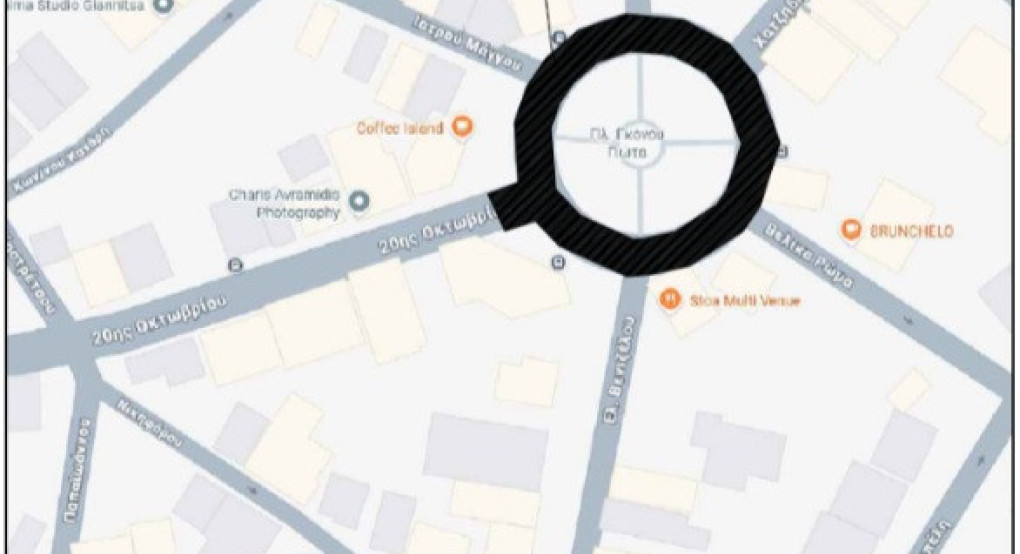 Κλείσιμο δρόμων περιμετρικά της πλατείας Γκόνου Γιώτα στα Γιαννιτσά λόγω εργασιών ασφαλτοστρώσεων