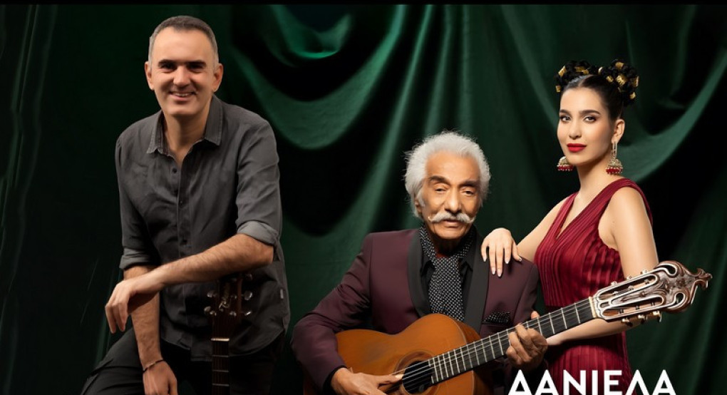 «70 χρόνια χρυσάφι, 70 χρόνια τραγούδι»: Συναυλία του Κώστα Χατζή στο Πνευματικό Κέντρο Γιαννιτσών