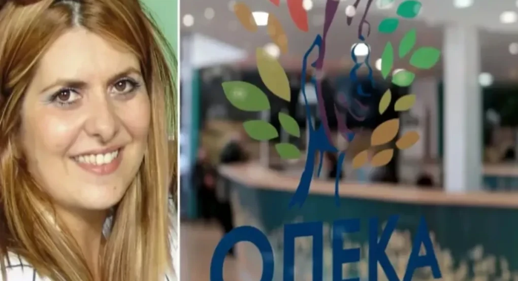 Εκτός ΠΑΣΟΚ η Αναστασία Χατζηδάκη για την υπόθεση του ΟΠΕΚΑ με λεία 1,8 εκατ. ευρώ σε επιδόματα