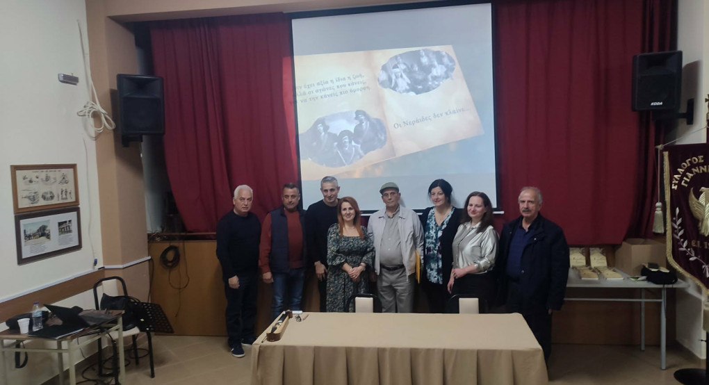 Σύλλογος Ποντίων Γιαννιτσών: Πέρασαν οι "Νεράιδες του Πόντου" από την πόλη