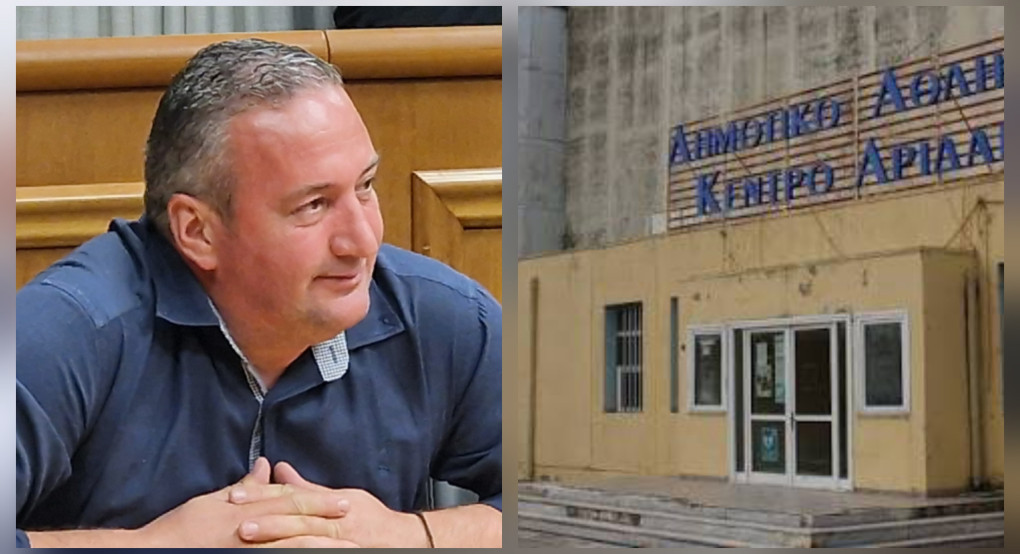 Δικαστική δικαίωση για τον Χρήστο Μπάτση στο θέμα του Κλειστού Γυμναστηρίου