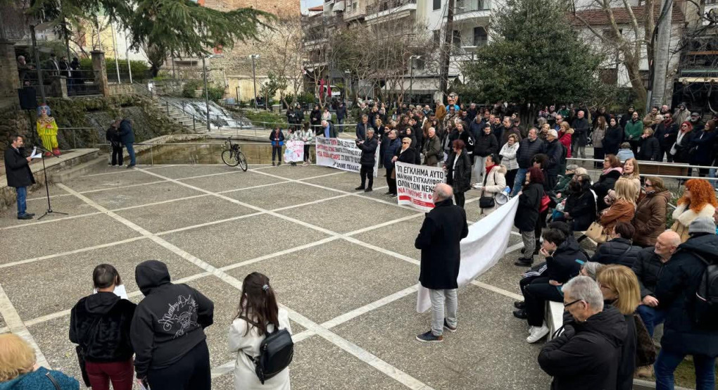 Εκδήλωση μνήμης στην Έδεσσα για τα τρία χρόνια από το έγκλημα των Τεμπών