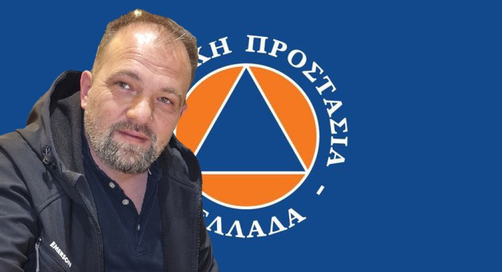 Δυναμική παρουσία του Στέφανου Αβράμικα στο Θεματικό Συνέδριο της ΚΕΔΕ