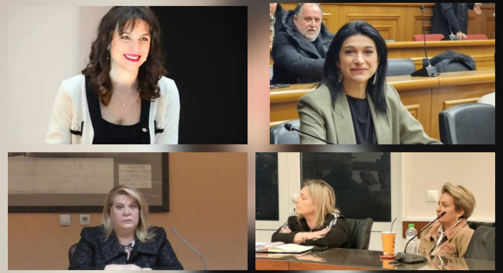 Γυναίκες της Αυτοδιοίκησης: Φωνές προσφοράς και δύναμης