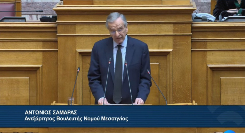 Ππύρινη ομιλία του Αντώνη Σαμαρά στη Βουλή: Ηγεσία, πατριωτισμός και προειδοποίηση για το μέλλον