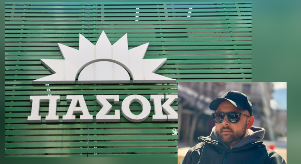 Εκλογές συνέδρων ΠΑΣΟΚ στον Δήμο Έδεσσας – Πρώτος σε σταυρούς ο νέος Γιάννης Τάνης