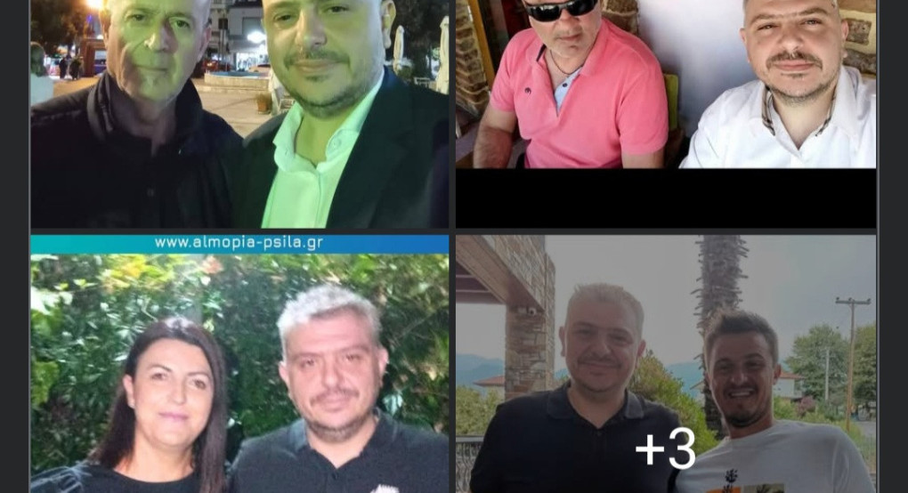 Λουτρά Πόζαρ: Αλλαγές στο ΔΣ