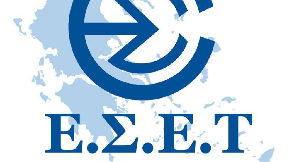 Η Ένωση Συντακτών Επαρχιακού Τύπου στην Πρεσβεία της Πορτογαλίας