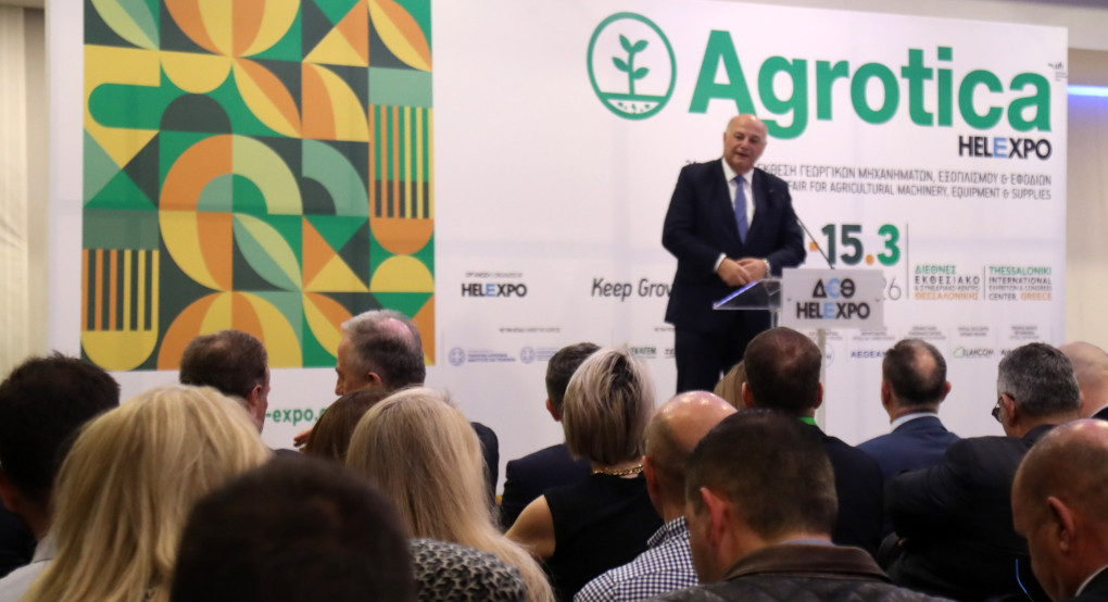 Κώστας Τσιάρας από τα εγκαίνια της Agrotica 2026: Η στήριξη του πρωτογενούς τομέα αποτελεί πολιτική μας επιλογή