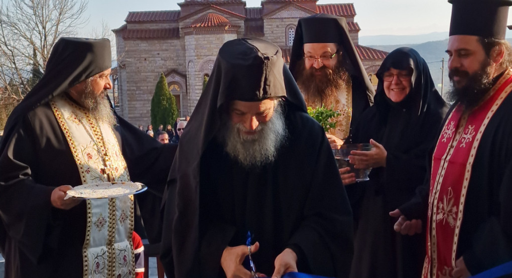 Εγκαίνια του νέου Συνοδικού στην Ιερά Μονή Αγίου Ιλαρίωνος Προμάχων ανήμερα της Κυριακής της Ορθοδοξίας