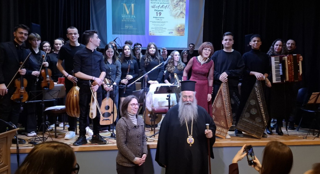 Έπεσε η αυλαία για τα φετινά «Φώτια» της Ιεράς Μητροπόλεως Κίτρους με την παράσταση «Καντήλι σπιτιού! Ευχή και Φυλαχτό! Μάνα!»