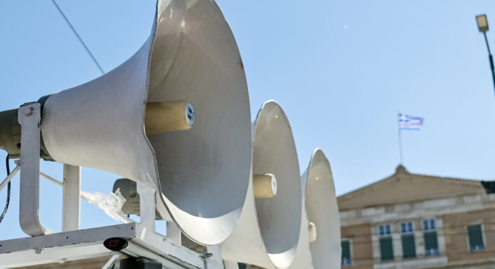 Απεργία 28η Φεβρουαρίου: Παραλύει η χώρα - Ρολά σε Δημόσιο, τρένα και πλοία