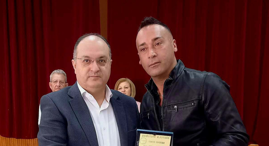 Δήμος Κιλκίς - Βράβευση Θεολόγου Ζώτου από τη γενέτειρά του Μεγάλη Βρύση για την κοινωνική του προσφορά