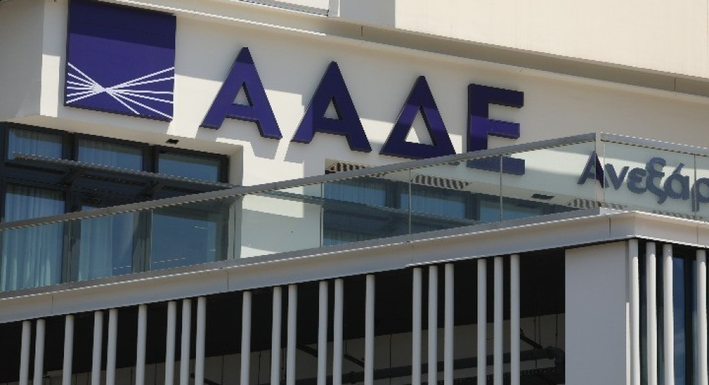 ΔΕΟΣ στην μάχη κατά της φοροδιαφυγής