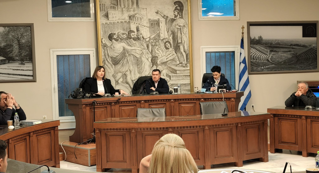 Δήμος Σκύδρας/Λουτρά Λουτροχώρι: Ανάθεση σε δικηγόρο για υποβολή αίτησης θεραπείας...