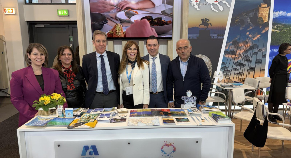 Ο Τουριστικός Οργανισμός της Πιερίας στην «ITB 2026» στο Βερολίνο, ενισχύοντας την εξωστρέφεια της Πιερίας σε νέες αγορές τουρισμού.