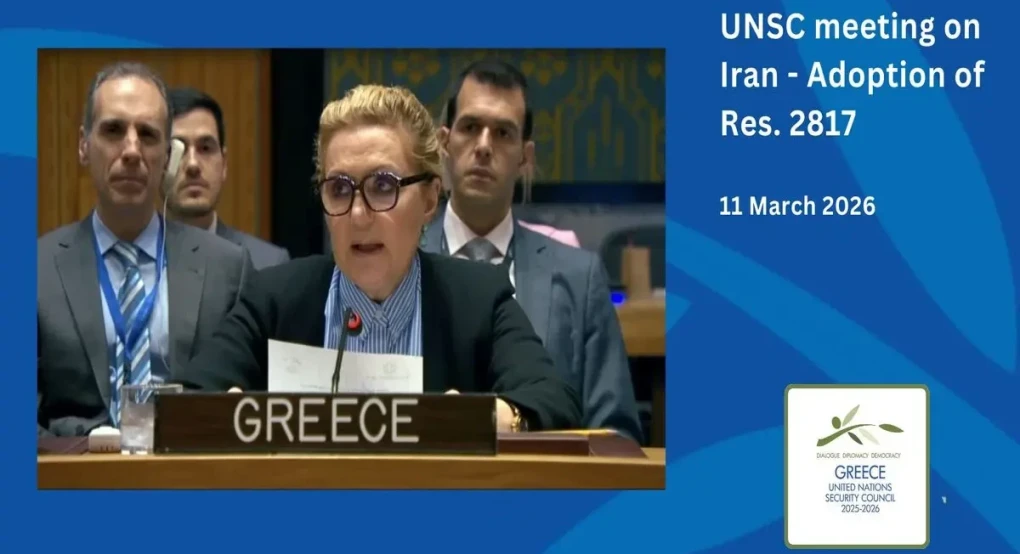 Συμβούλιο Ασφαλείας ΟΗΕ: Η Ελλάδα καταδίκασε τις ιρανικές επιθέσεις σε γειτονικά κράτη