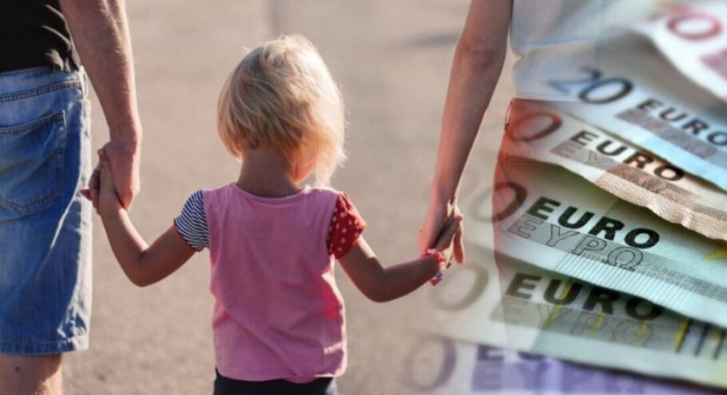 Επίδομα Παιδιού Α21: Άνοιξε η πλατφόρμα για τις αιτήσεις