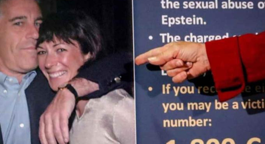 Υπόθεση Έπσταϊν: Έτσι στρατολογούσε νεαρά και ανήλικα θύματα από τη Βραζιλία