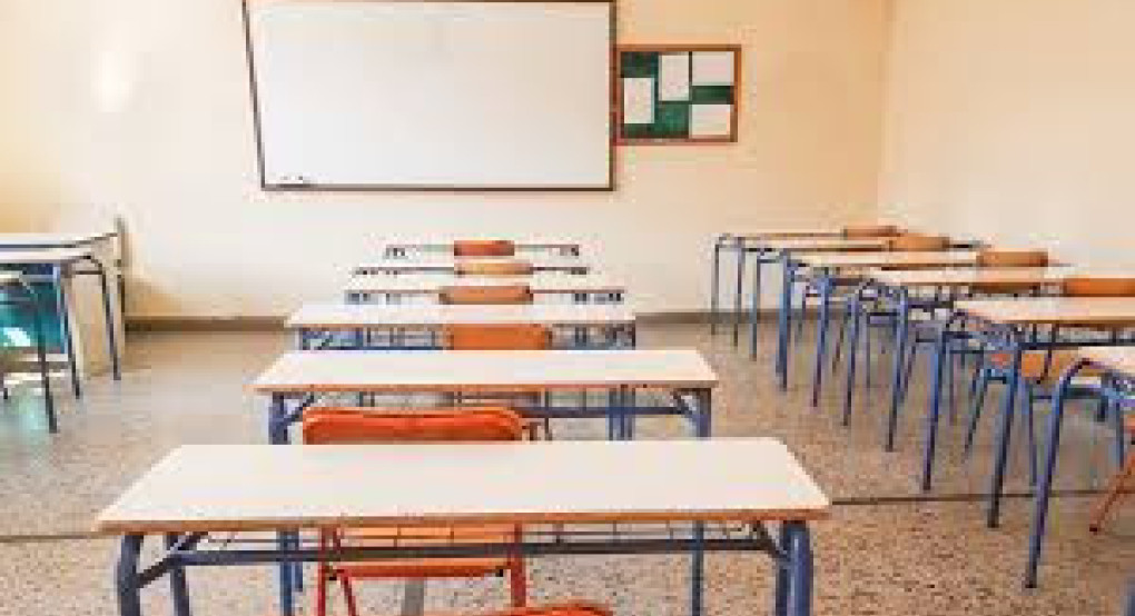 Πρότυπα και Πειραματικά Σχολεία: Αρχίζουν οι αιτήσεις -Πότε είναι οι ημερομηνίες των τεστ