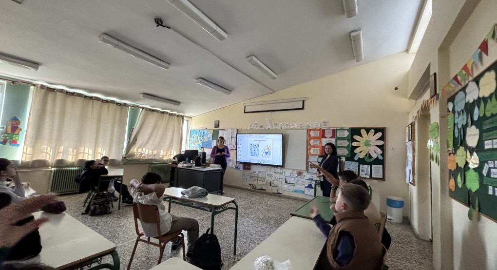 Δημοτικό Σχολείο Μελίκης - Μιλώντας για τον σχολικό εκφοβισμό