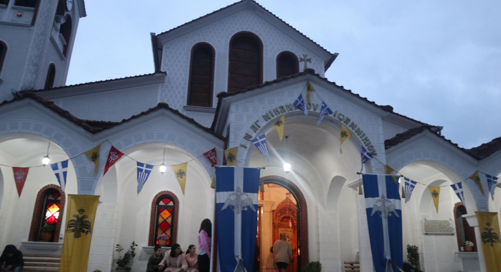 Πρόγραμμα Ιερών Ακολουθιών στον Ιερό Ναό Αγίων Νικάνδρου και Ιωαννικίου Αριδαίας