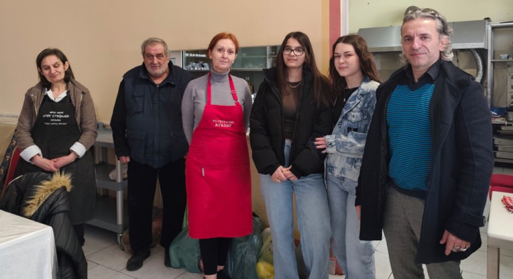 Το ΓΕΛ Καλής προσφέρει τη δική του συγκομιδή στο συσσίτιο του Ι.Ν. Αγίου Στεφάνου Σκύδρας