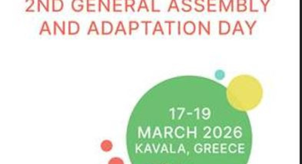 Η Περιφέρεια Ανατολικής Μακεδονίας και Θράκης φιλοξενεί τη Γενική Συνέλευση του έργου DesirMED στην Καβάλα