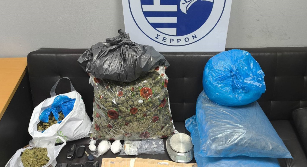 Εξαρθρώθηκε εγκληματική ομάδα διακίνησης ναρκωτικών ουσιών