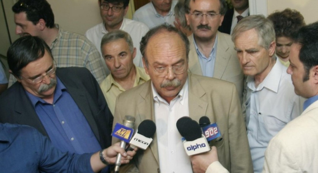 Συλλυπητήρια για την εκδημία του πρώην βουλευτή Γιάννη Πατσιλινάκου