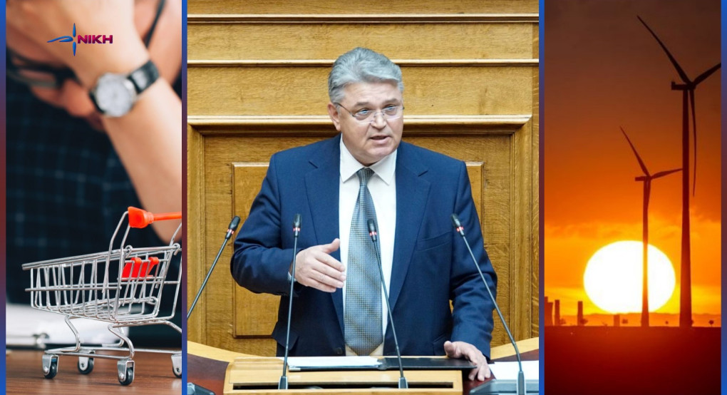 Νατσιός: «Η κυβέρνηση ”παγώνει” την αισχροκέρδεια και εκχωρεί την ενεργειακή πολιτική»