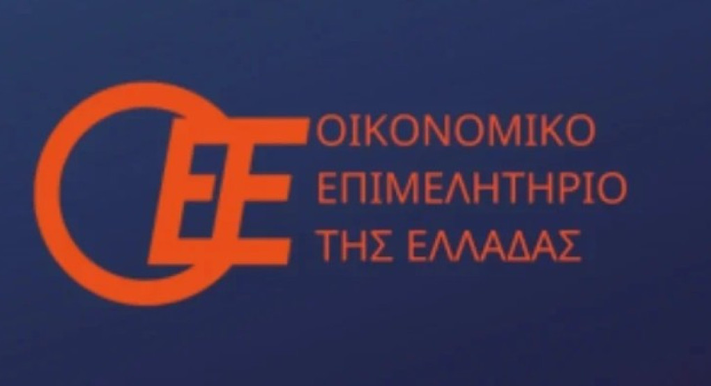 ΟΕΕ: 5 προτάσεις και μεταβατικός χρόνος για την επίλυση των προβλημάτων σε ΕΡΓΑΝΗ ΙΙ