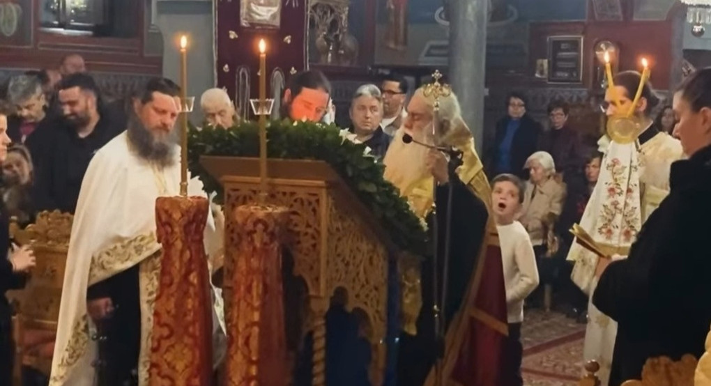 Οι Γ Χαιρετισμοί από τον Μητροπολίτη Γουμένισσας Δημήτριο