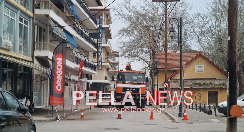 Σκύδρα: Ξεκίνησαν οι εργασίες της ΔΕΔΔΗΕ/Μέχρι ποια ώρα θα έχει διακοπή ρεύματος