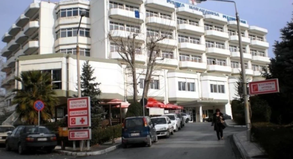 Το Σωματείο Εργαζομένων Νοσοκομείου Γιαννιτσών για Τέμπη: Ως εργαζόμενοι και ως κοινωνία δεν θα σιωπήσουμε