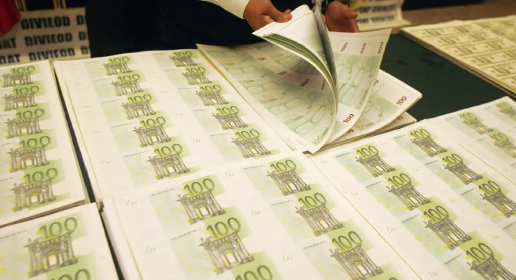 Δημοπρασία έντοκων γραμματίων του Δημοσίου 12μηνης διάρκειας