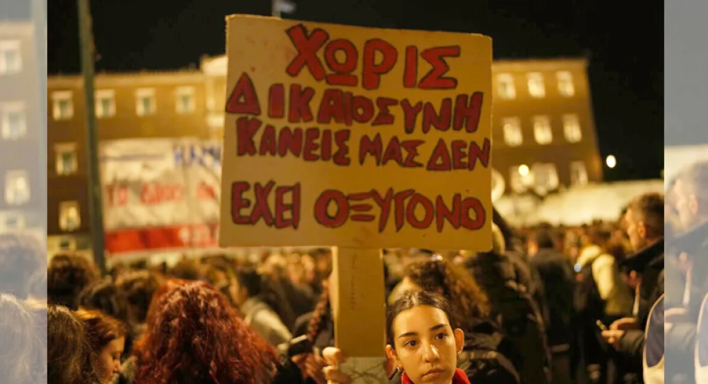 Τέμπη: Όλη η κοινωνία με το βλέμμα στη Δικαιοσύνη